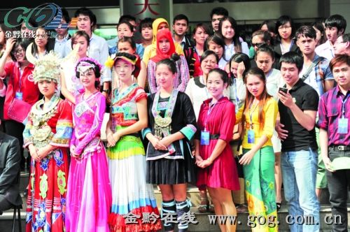 　　中国学生与东盟留学生欢聚一堂　　